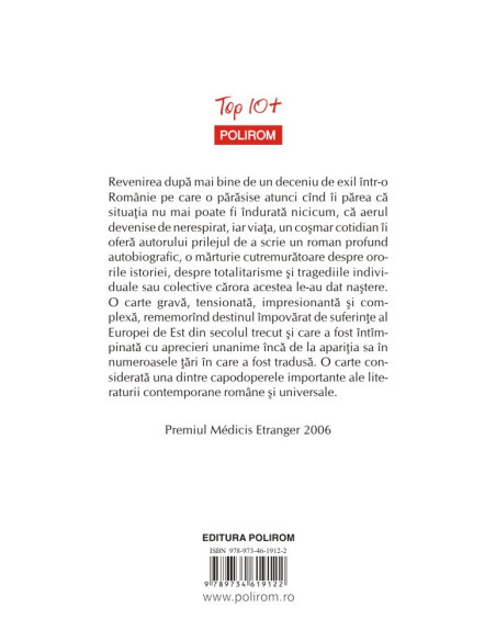 Întoarcerea huliganului