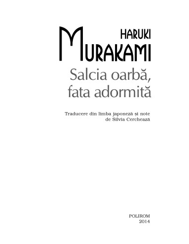Salcia oarbă, fata adormită Salcia oarbă, fata adormită