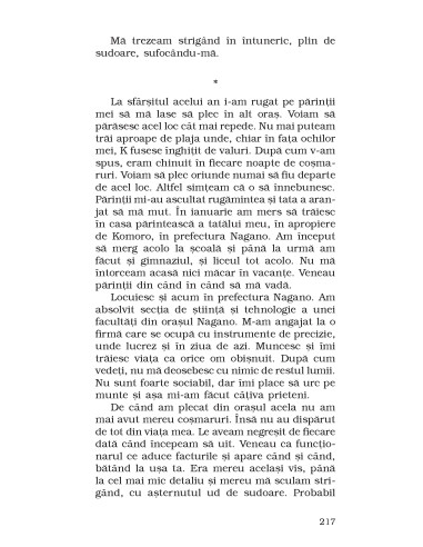 Salcia oarbă, fata adormită Salcia oarbă, fata adormită