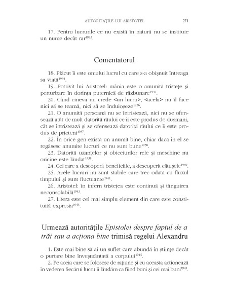 Autorităţile lui Aristotel