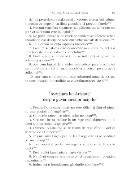 Autorităţile lui Aristotel