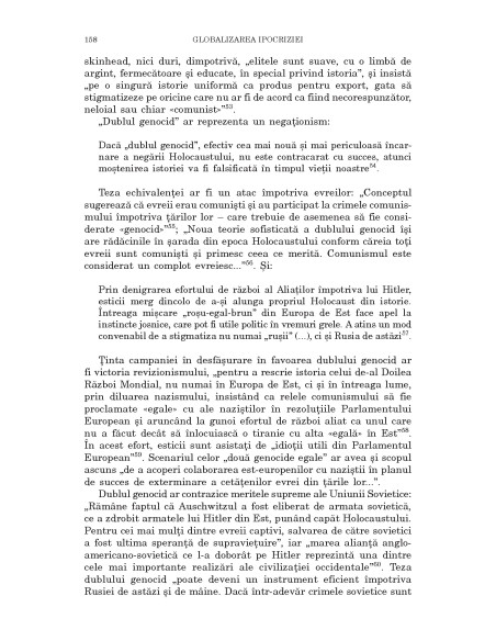 Globalizarea ipocriziei