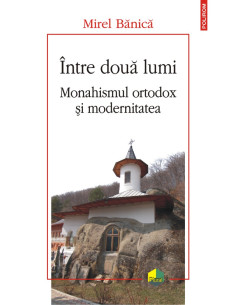 Între două lumi