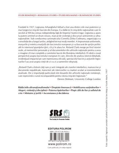 Sfântă tinereţe legionară