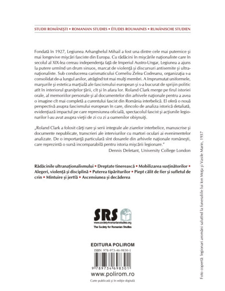 Sfântă tinereţe legionară