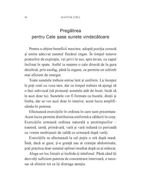 Cele şase sunete vindecătoare