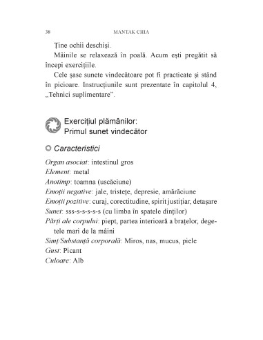 Cele şase sunete vindecătoare