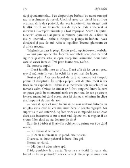 Insula copacilor dispăruţi