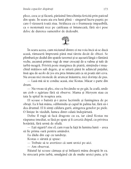 Insula copacilor dispăruţi