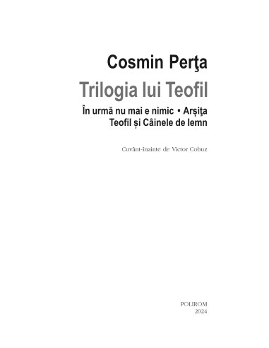 Trilogia lui Teofil