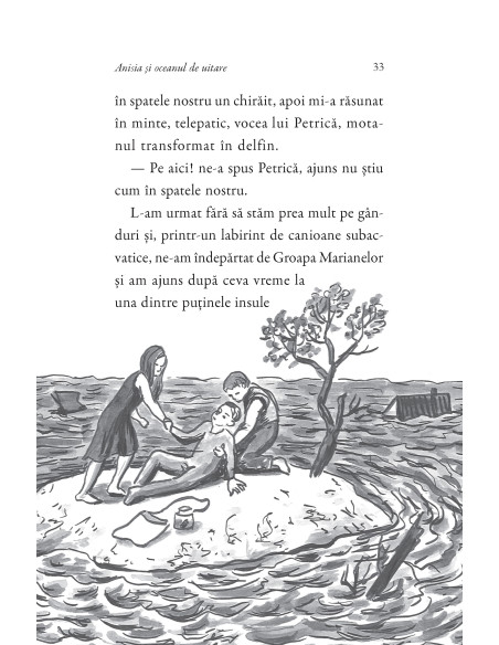 Anisia şi oceanul de uitare