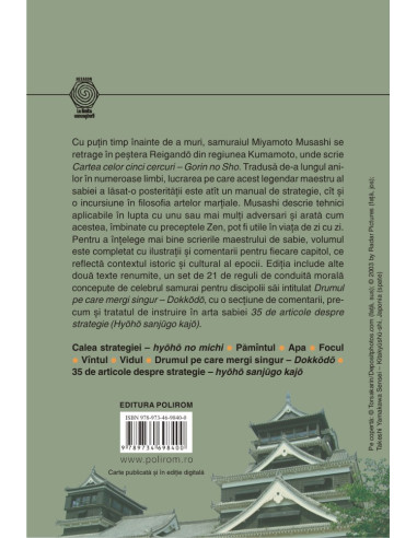 Cartea celor cinci cercuri. Gorin no Sho