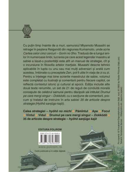 Cartea celor cinci cercuri. Gorin no Sho