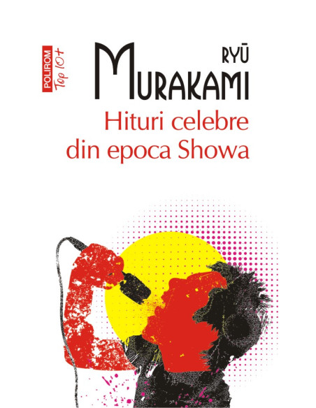 Hituri celebre din epoca Showa