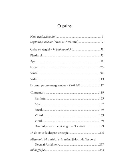 Cartea celor cinci cercuri. Gorin no Sho