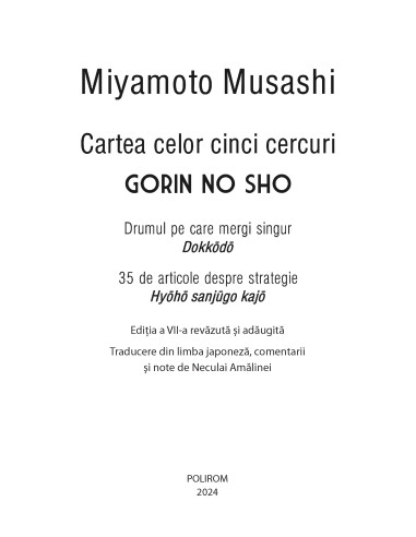 Cartea celor cinci cercuri. Gorin no Sho