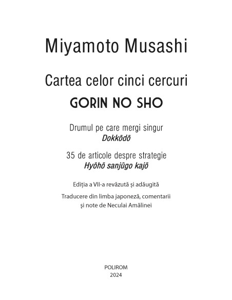 Cartea celor cinci cercuri. Gorin no Sho