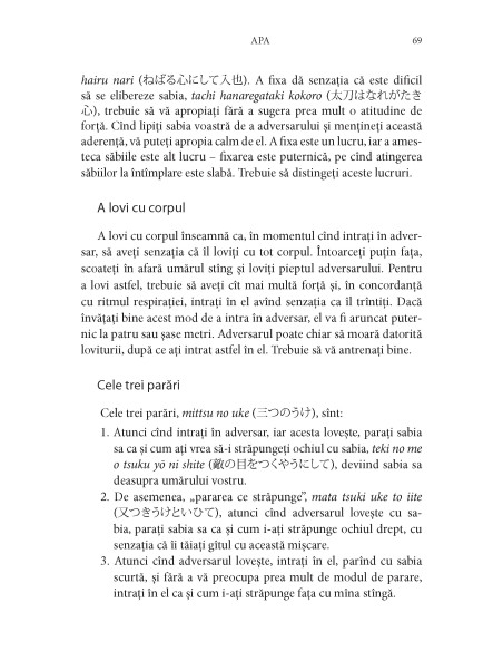 Cartea celor cinci cercuri. Gorin no Sho