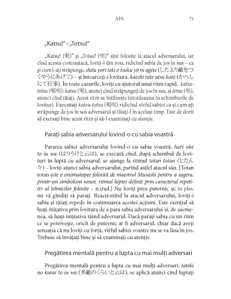 Cartea celor cinci cercuri. Gorin no Sho