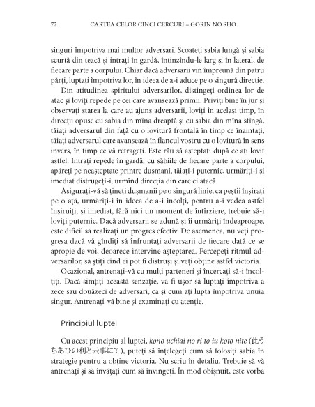 Cartea celor cinci cercuri. Gorin no Sho