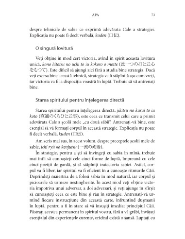 Cartea celor cinci cercuri. Gorin no Sho