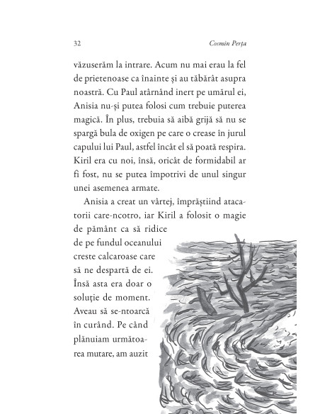 Pachet promoţional trilogia Anisiei