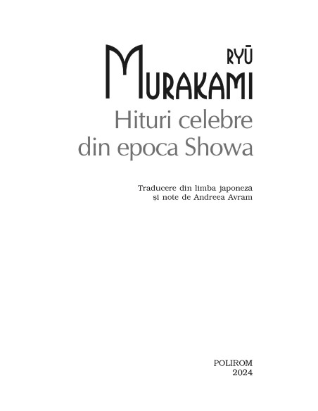 Hituri celebre din epoca Showa