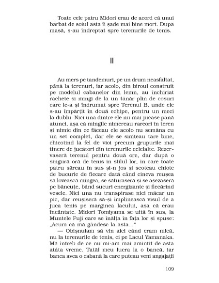 Hituri celebre din epoca Showa