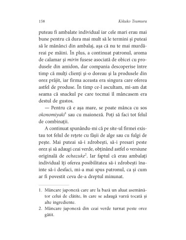 Nicio slujbă nu-i uşoară