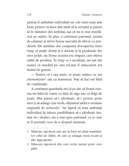Nicio slujbă nu-i uşoară