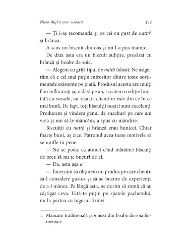 Nicio slujbă nu-i uşoară