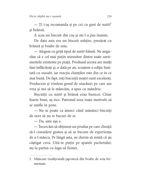 Nicio slujbă nu-i uşoară