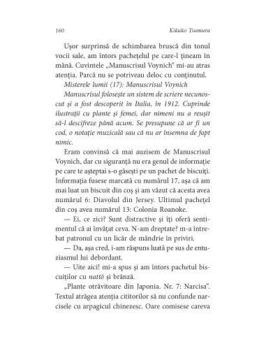 Nicio slujbă nu-i uşoară