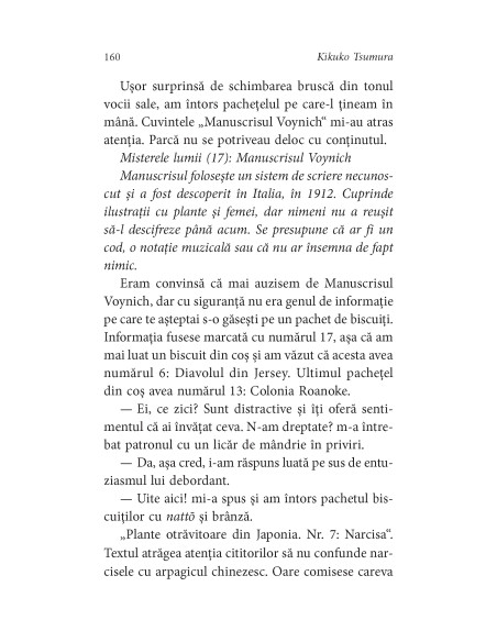 Nicio slujbă nu-i uşoară