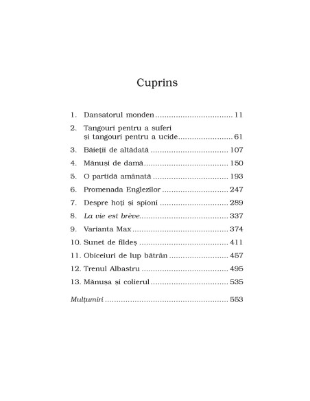 Tangoul Vechii Gărzi