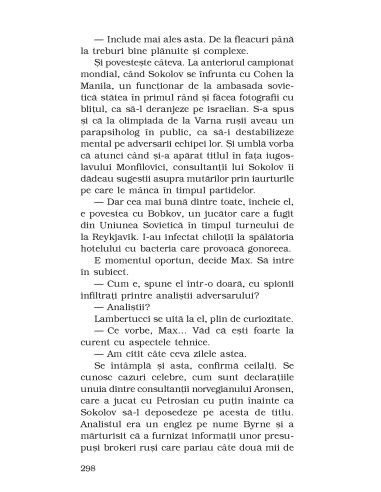 Tangoul Vechii Gărzi