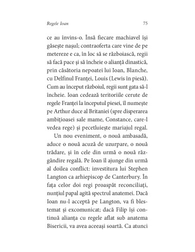 Shakespeare interpretat de Adrian...