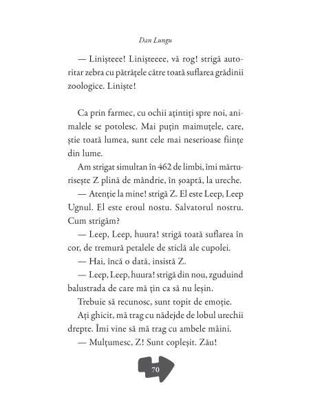 Principiul viselor comunicante