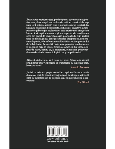 În căutarea memoriei
