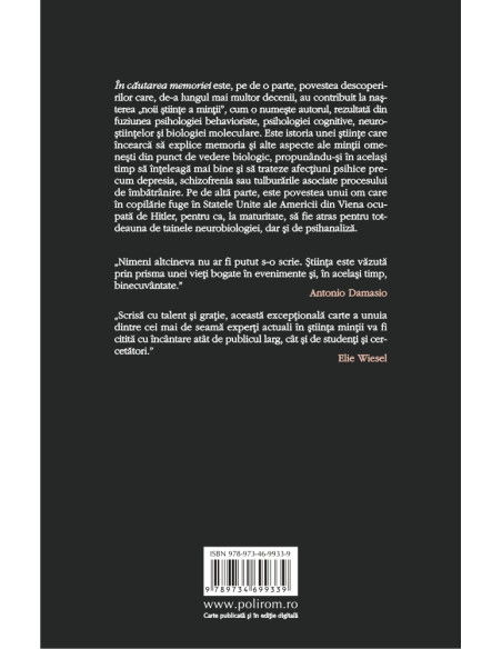 În căutarea memoriei