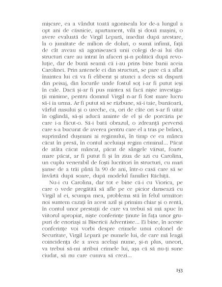 Vertijuri, goluri de memorie. Acolo este ţara mea