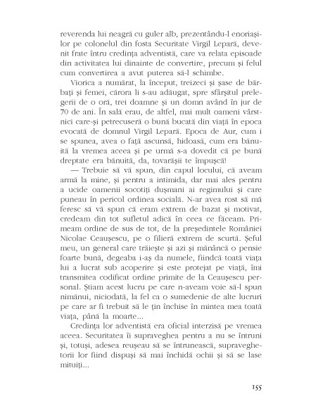 Vertijuri, goluri de memorie. Acolo este ţara mea