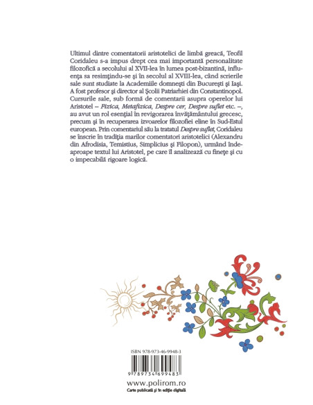 Comentariu la tratatul Despre suflet al lui Aristotel (Cartea I)