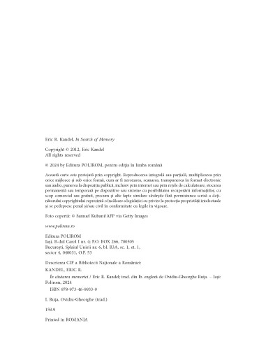În căutarea memoriei