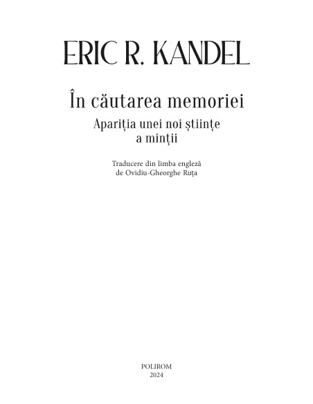 În căutarea memoriei