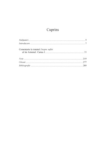 Comentariu la tratatul Despre suflet...