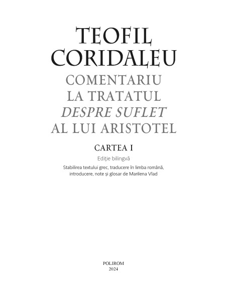 Comentariu la tratatul Despre suflet al lui Aristotel (Cartea I)