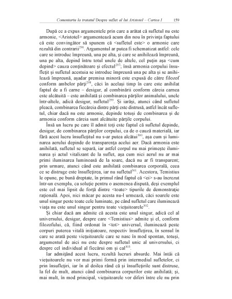 Comentariu la tratatul Despre suflet al lui Aristotel (Cartea I)