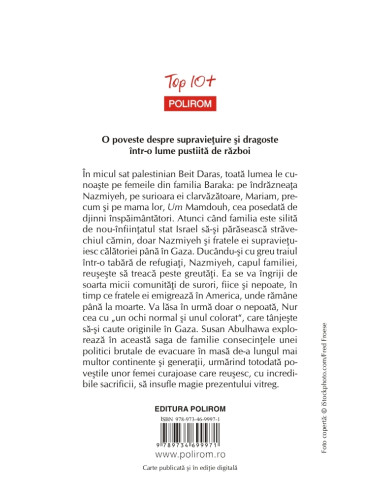 Albastrul dintre cer şi ape