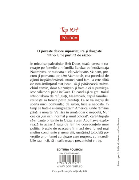 Albastrul dintre cer şi ape